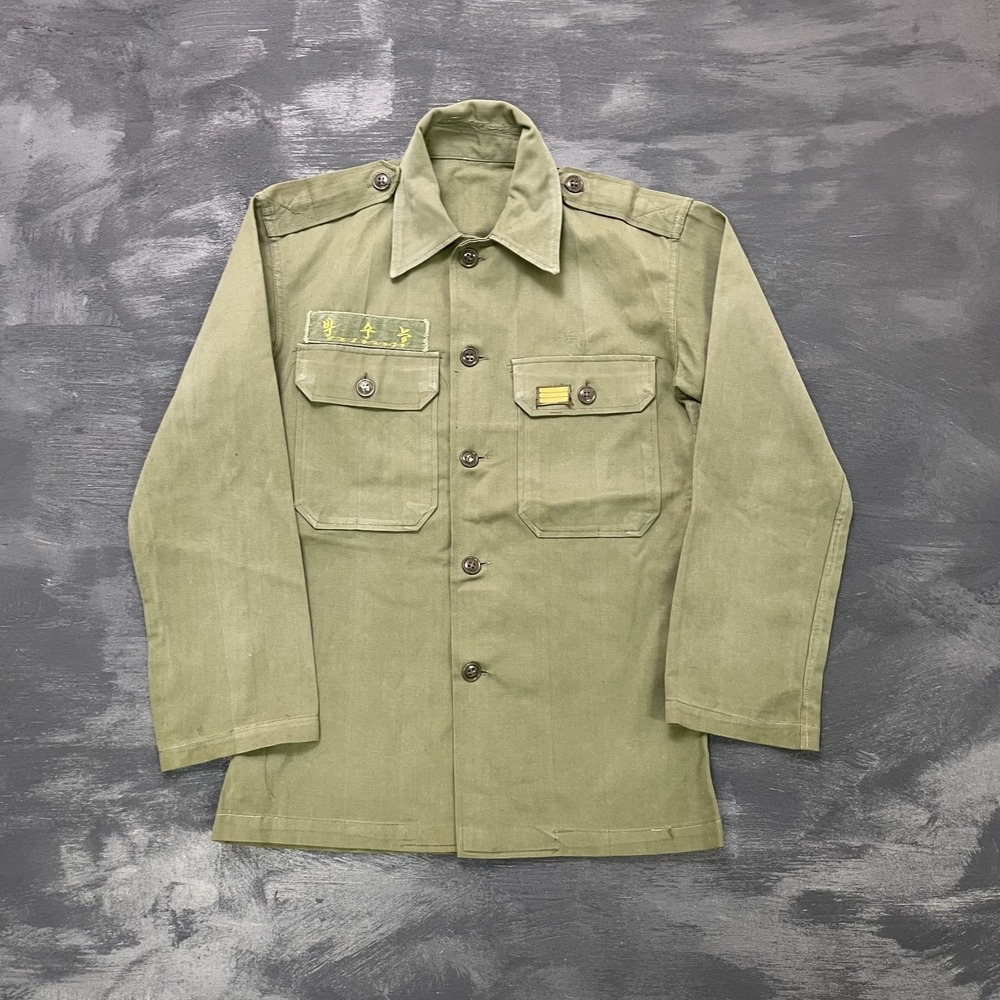 Vintage US Military OG 107 Button Up Shirt Men Small Green 1950s US Military